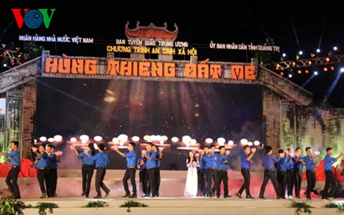 กิจกรรมฉลองครบรอบ 68 ปีวันทหารทุพพลภาพและพลีชีพเพื่อชาติ